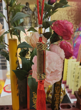 天然桃木枝挂件手工编绳寅亥堂正品宝宝推车婴儿床挂件装饰门窗墙