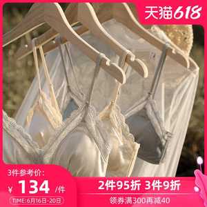 宝诗嫣法式内衣女显胸小超薄款大胸显小套装无钢圈性感蕾丝文胸罩