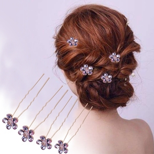 盘头u型夹发夹卡子新娘盘发水钻高档头饰丸子头发簪子蜈蚣辫发钗