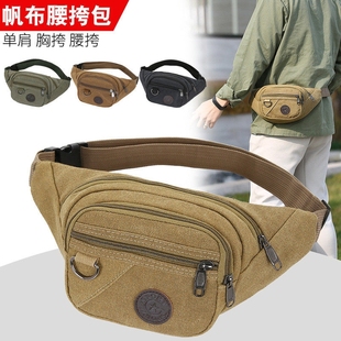 手机腰包男工地干活帆布包多功能休闲包户外运动腰带包收银钱包