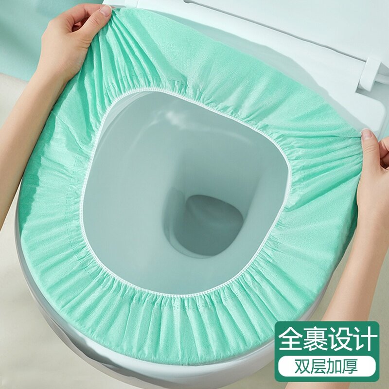一次性马桶圈套无纺布套入式坐垫纸出门旅游隔脏坐便套旅行用品