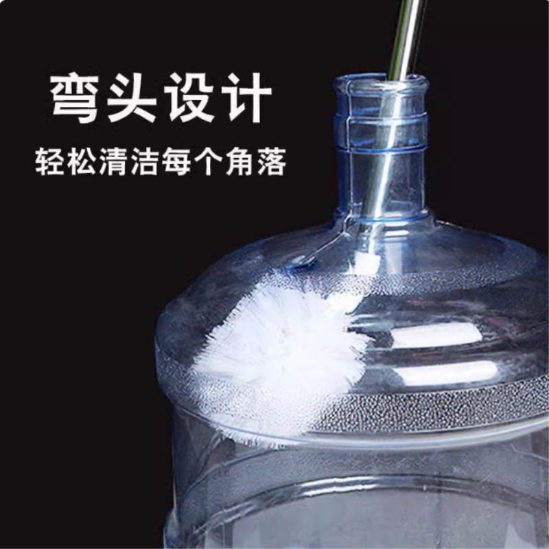 矿泉水桶刷子加长款纯净水桶刷加长刷桶洗桶神器矿泉水桶刷长柄桶