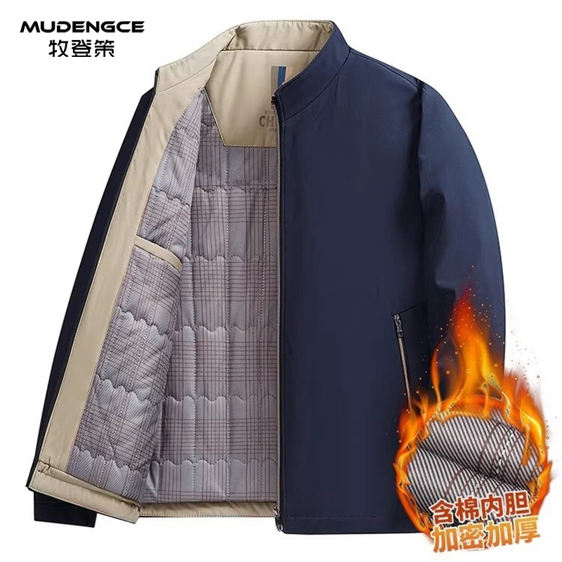 立领夹棉加厚外套男士新款中老年爸爸装休闲保暖棉衣拉链夹克衫