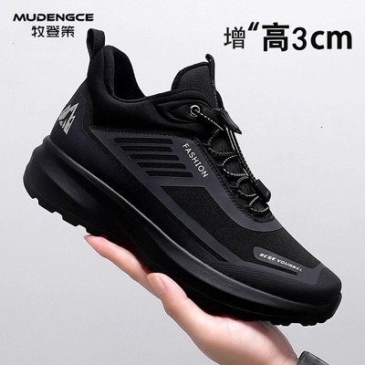 中帮男鞋秋冬增高3cm加绒保暖