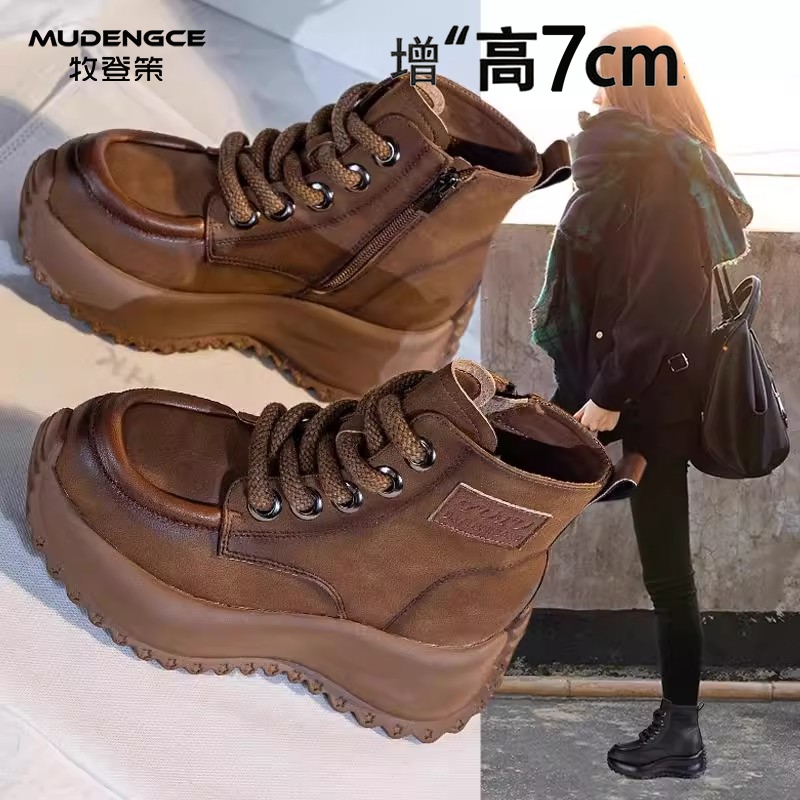 小众加绒马丁靴女轻便增高短靴