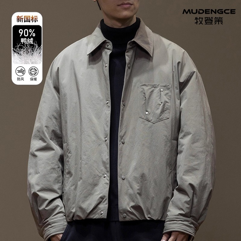 美式羽绒服男新款保暖防寒轻便复古工装宽松大码百搭夹克外套男