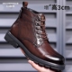英伦中筒皮靴冬天新款 加绒保暖棉鞋 商务休闲高帮皮鞋 马丁靴男冬季