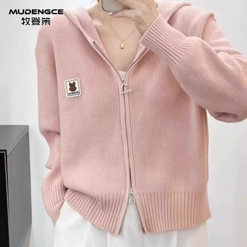 韩版连帽双拉链毛衣外套女新款减龄外搭针织开衫宽松显瘦纯色上衣