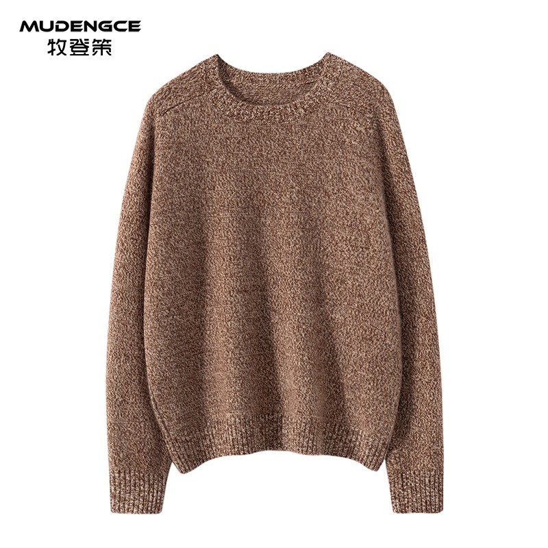 【暖绒内衬】鄂尔多斯市羊绒衫女新款慵懒风软糯毛衣针织打底衫,女装/女士精品,羊绒衫,淘宝优惠券,粉丝福利购,淘宝优惠卷
