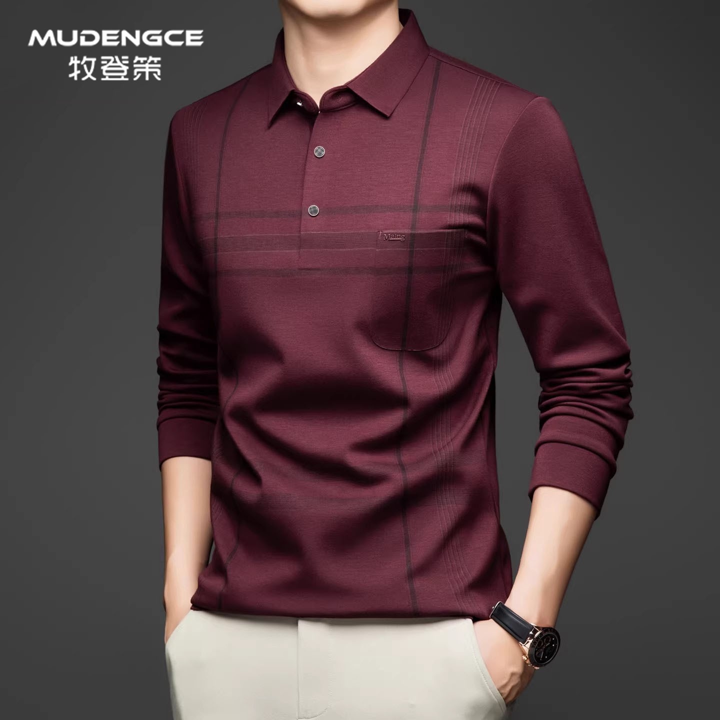 本命年红色长袖翻领POLO衫男士新款商务风休闲条纹有口袋上衣T恤