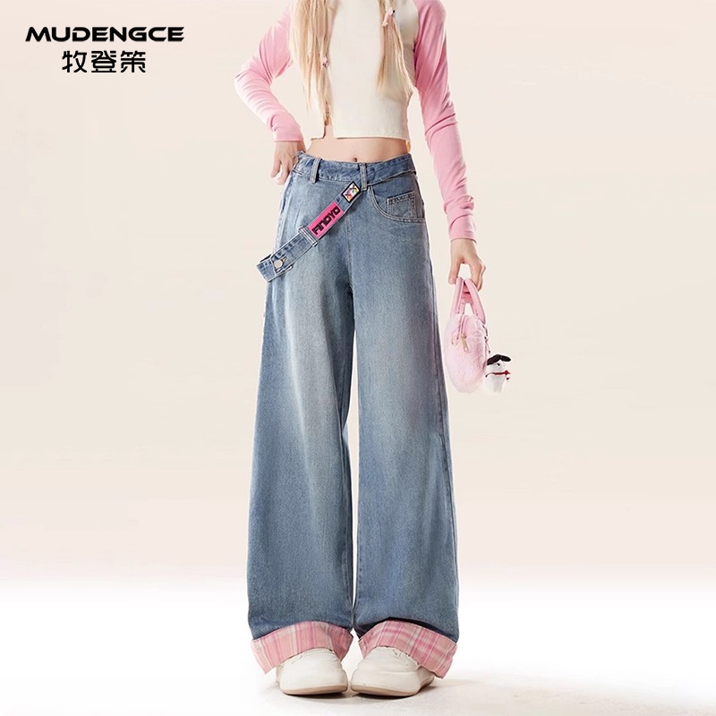 辣妹微喇牛仔裤女拼接粉色大码