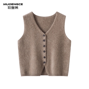 马甲女坎肩纯色无袖 鄂尔多斯市羊绒衫 洋气显瘦背心 暖绒内衬