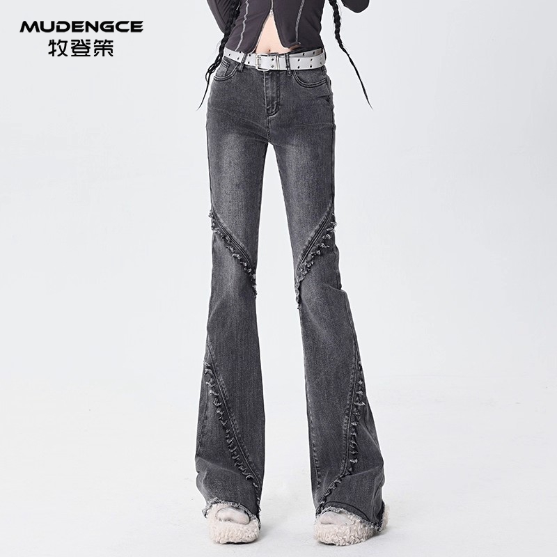 黑灰色微喇叭牛仔裤女修身毛边