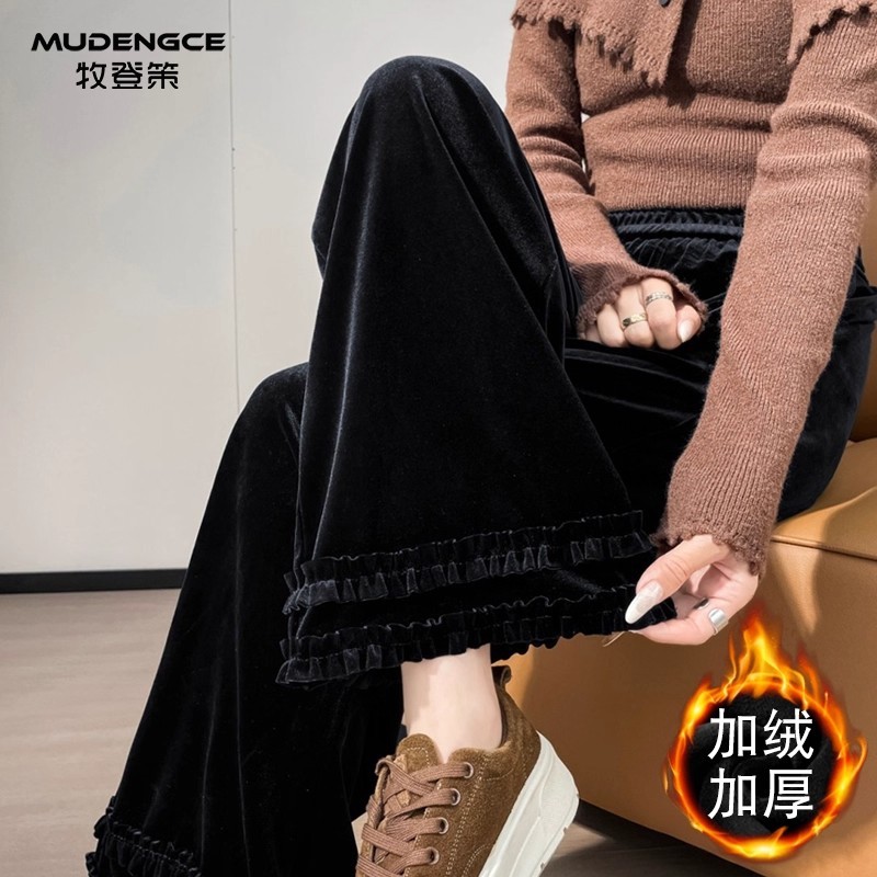 【雪落之声】设计感小众阔腿裤女加绒高腰垂感木耳边显瘦直筒裤,女装/女士精品,休闲裤,淘宝优惠券,粉丝福利购,淘宝优惠卷