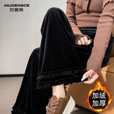 【雪落之声】设计感小众阔腿裤女