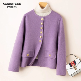 小香风紫色短外套女圆领金属扣高级感小个子千金风显瘦气质开衫