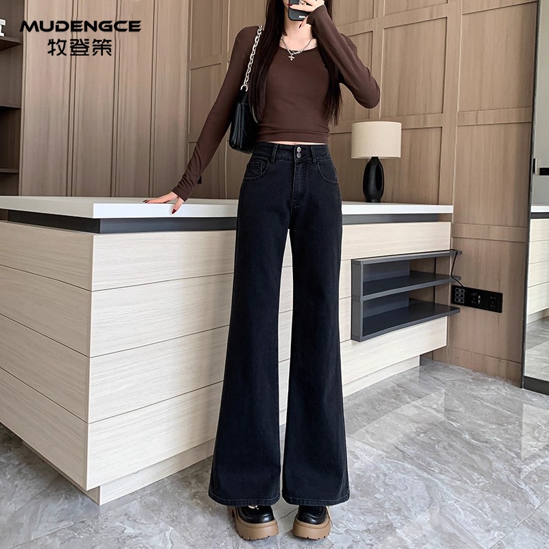 微喇牛仔裤女高腰九分显高加绒