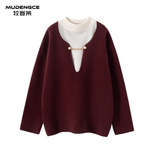 【暖绒内衬】鄂尔多斯市羊绒衫女宽松假两件长袖上衣红色显白毛衣