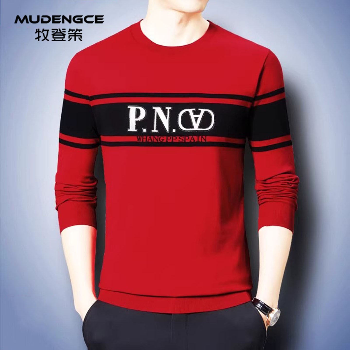 【策马焕衣】本命年红色长袖T恤男士字母印花圆领休闲风打底衫