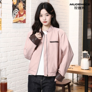 粉色立领皮衣外套女小众设计感pu皮机车服显瘦短款夹克时尚开衫