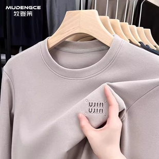 简约休闲风长袖印花T恤男士新款圆领保暖打底衫宽松柔软舒适上衣