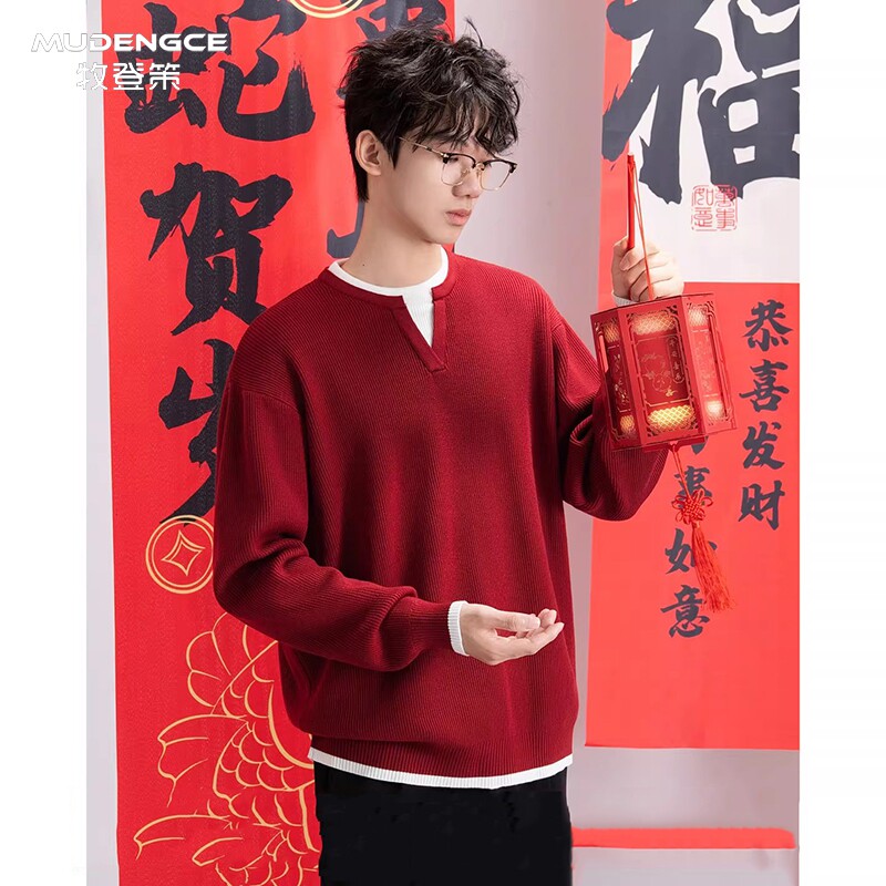 【金马迎春】新年红色假两件V领毛衣男本命年套头保暖圆领针织衫