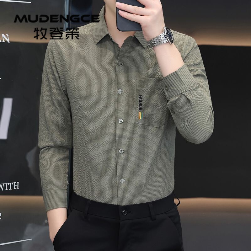 男士长袖衬衫舒适泡泡纱翻领修身商务休闲薄款内搭衬衣男装上衣