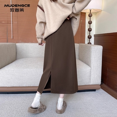 咖色包臀半身裙女开叉显瘦中长裙