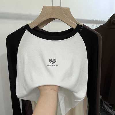 撞色爱心印花针织衫女长袖2025春季新款洋气时尚休闲内搭打底上衣