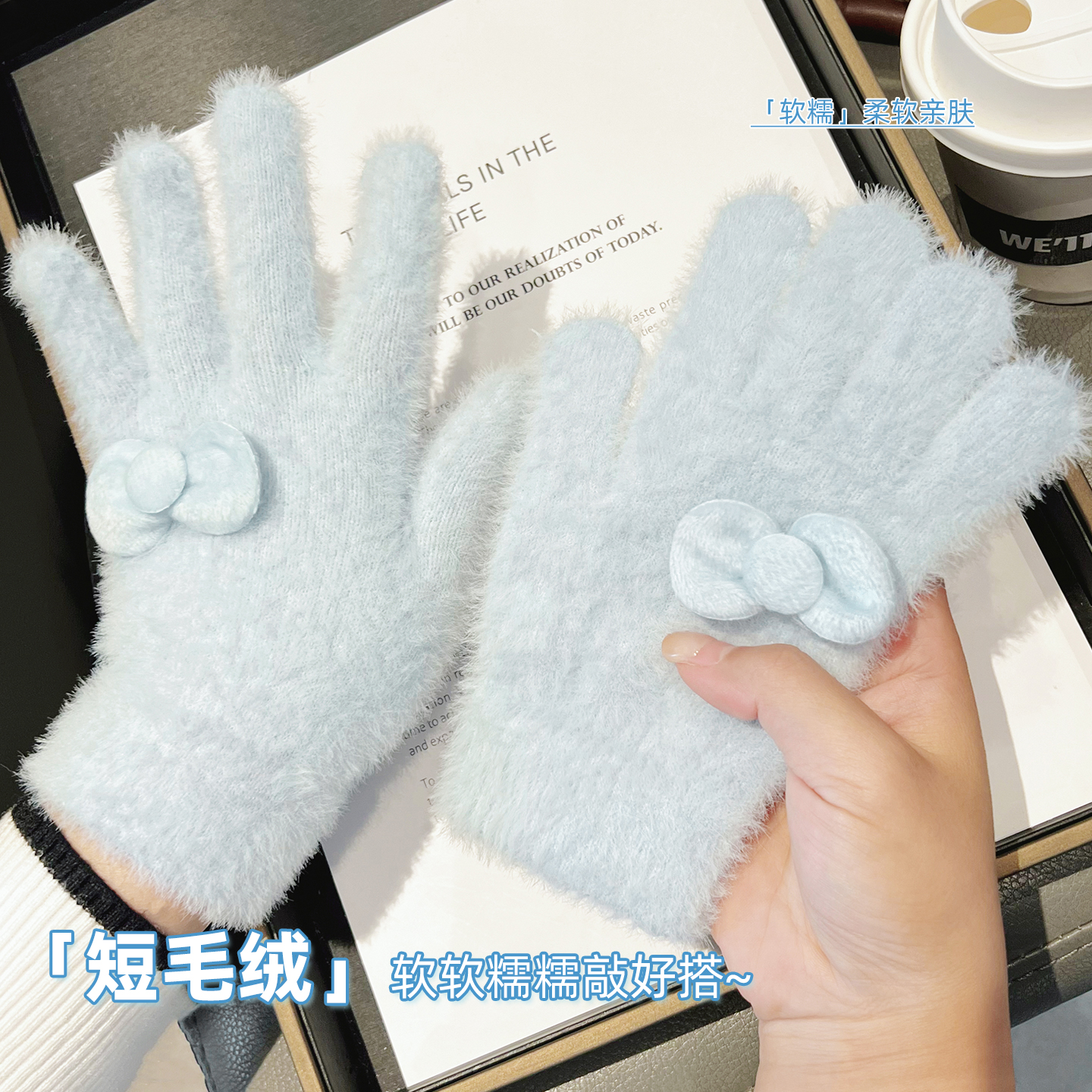 韩版蝴蝶结蓝色针织毛线手套女冬季分指加绒加厚户外骑行保暖学生