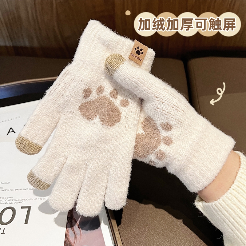 2024新款毛绒手套女冬季可爱加厚保暖可触屏冬天户外骑行开车防寒