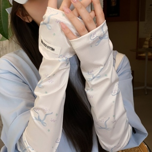 蝴蝶结冰丝冰袖 防紫外线手袖 夏季 套女宽松手套护袖 防晒袖 2024新款