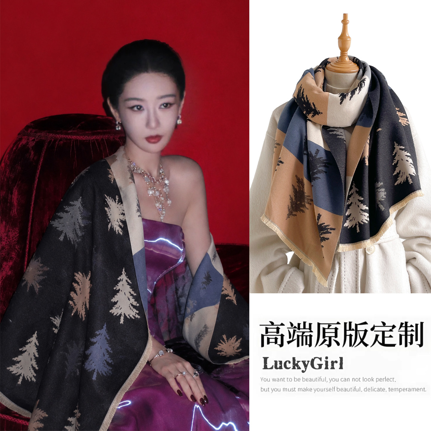 高级感围巾女秋冬季百搭2026新款洋气仿羊绒加厚保暖外搭披肩两用图片