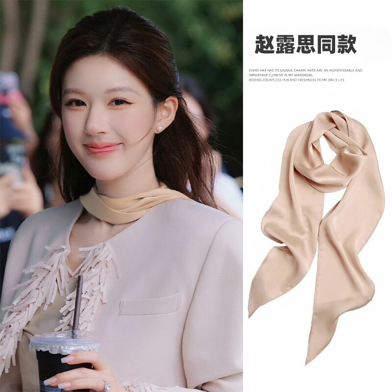 小丝巾文艺女纯色韩国东大门领巾