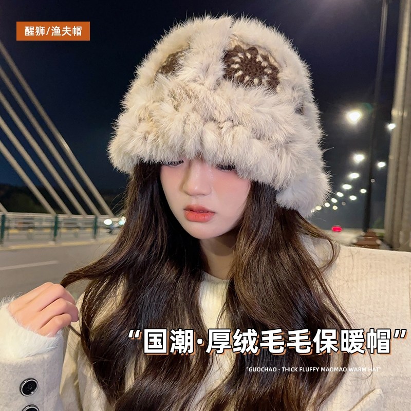 兔毛醒狮帽毛绒帽子女秋冬季保暖显脸小护耳毛线帽皮草针织渔夫帽,服饰配件/皮带/帽子/围巾,帽子,淘宝优惠券,粉丝福利购,淘宝优惠卷