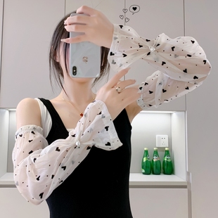 套宽松护手臂遮阳护臂开车长手套 蕾丝防晒袖 网红冰袖 女2023年新款