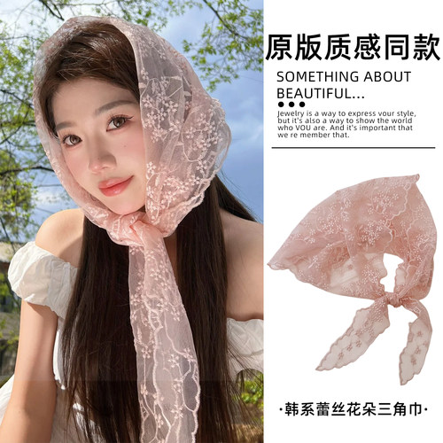 法式文艺风丝巾三角巾女夏季