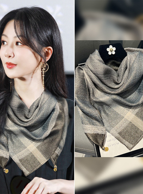 明星同款高级感渐变磁吸扣丝巾女春秋季纱巾大方巾护颈三角小围巾