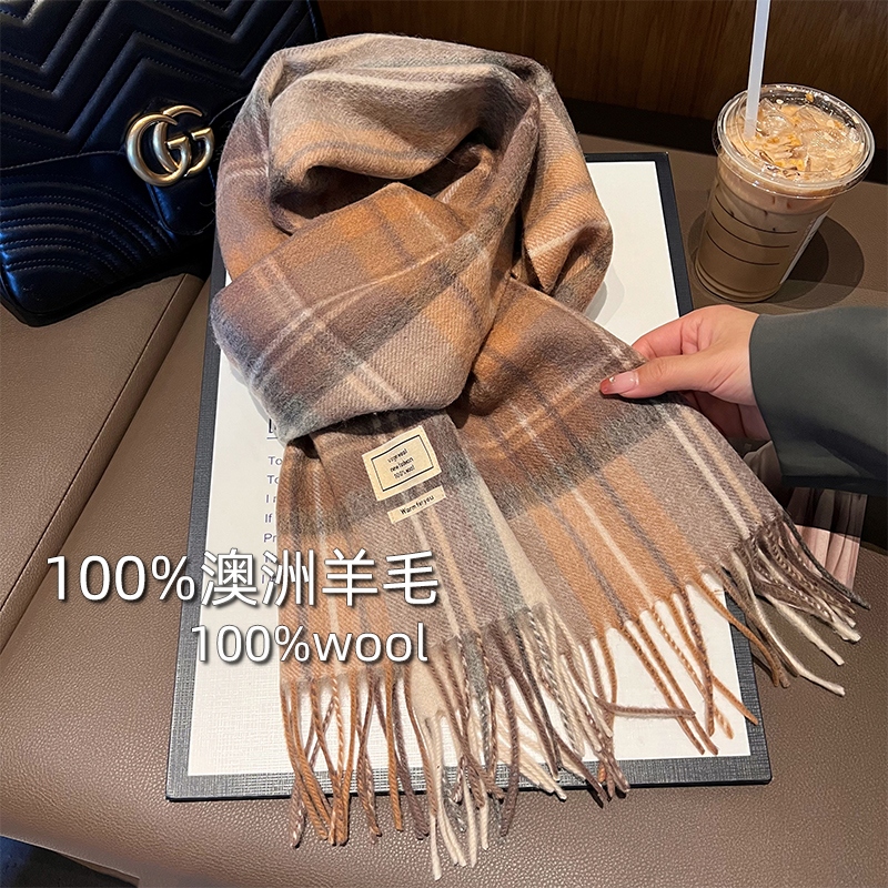秋冬围巾男女wool100%纯羊毛围巾