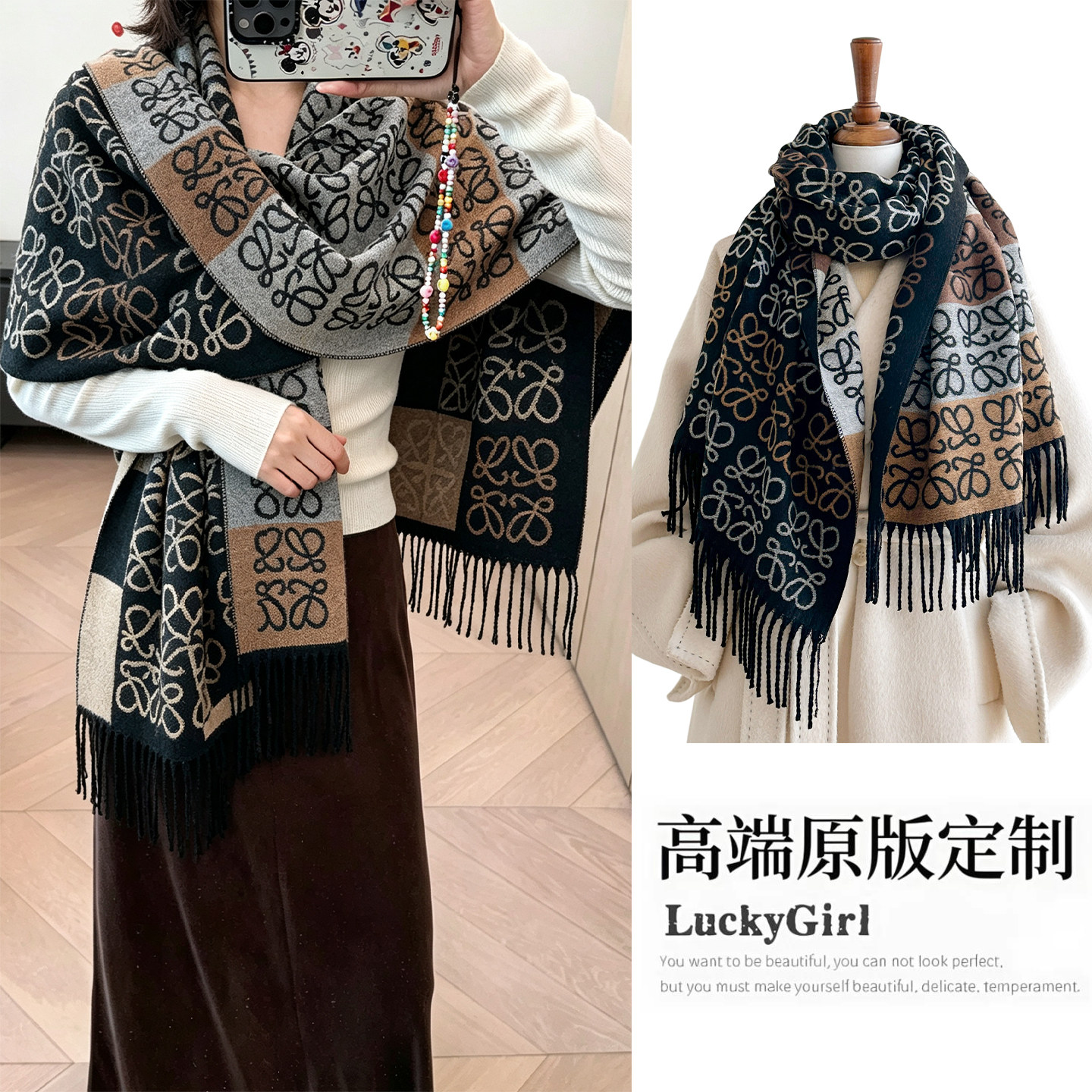 高级感仿羊绒围巾女保暖围脖春夏空调房防风斗篷外搭两用加厚披肩