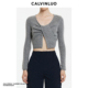 扭结短款 修身 针织衫 CALVINLUO 24春夏新品 短款 毛衫