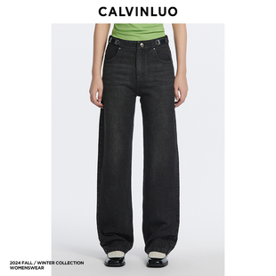 蓝色 金属插扣直筒牛仔裤 黑色 24新品 CALVINLUO