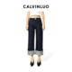 蓝色翻边直筒牛仔八分裤 孙千明星同款 经典 012 系列 CALVINLUO