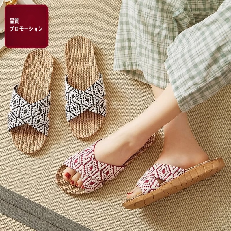 日本无印MUll亚麻拖鞋男女静音