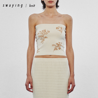 SWAYING官方花卉提花弹力抹胸