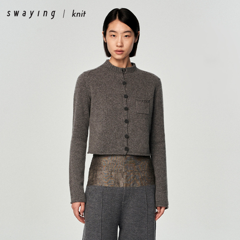 SWAYING官方羊绒立领短开衫