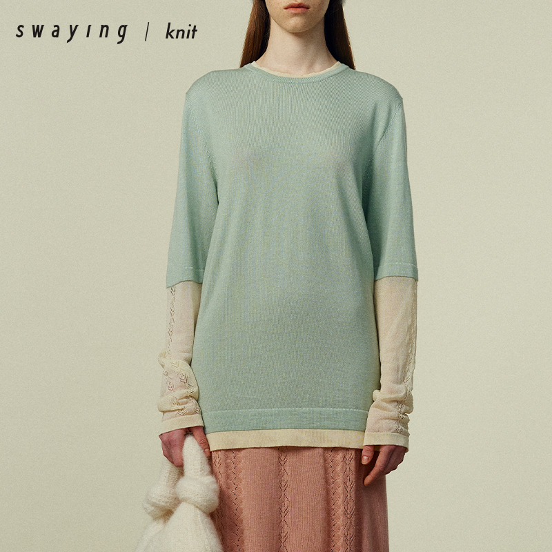 SWAYING官方 真丝羊毛拼接长袖T恤 25PS早春新款气质休闲针织长袖