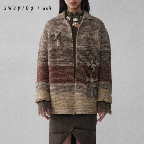 SWAYING官方针粗支西装开衫