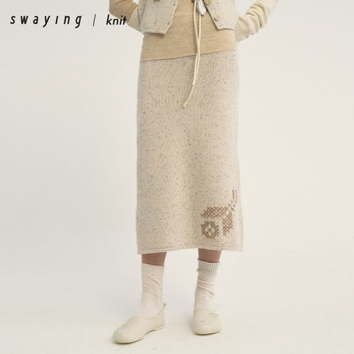 SWAYING官方羊绒手工绣花半裙