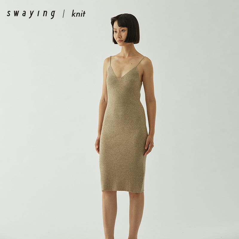 swayingknit条纹基础吊带裙